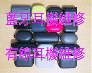 （分類：）位於 。 由 earphones_service 提交（商品編號 1008202906，圖片 1）。簡介： 。
