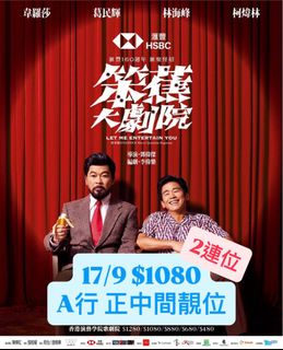 （分類：）位於 。 由 lamding 提交（商品編號 1390765720，圖片 1）。簡介： 。