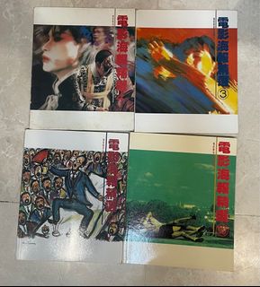 （分類：）位於 。 由 aaaaabbieeeee 提交（商品編號 1390750815，圖片 1）。簡介： 。
