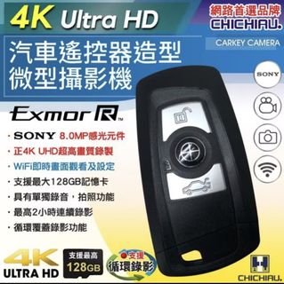 （分類：）位於 。 由 zenitrixglobal1 提交（商品編號 1390781717，圖片 1）。簡介： 。