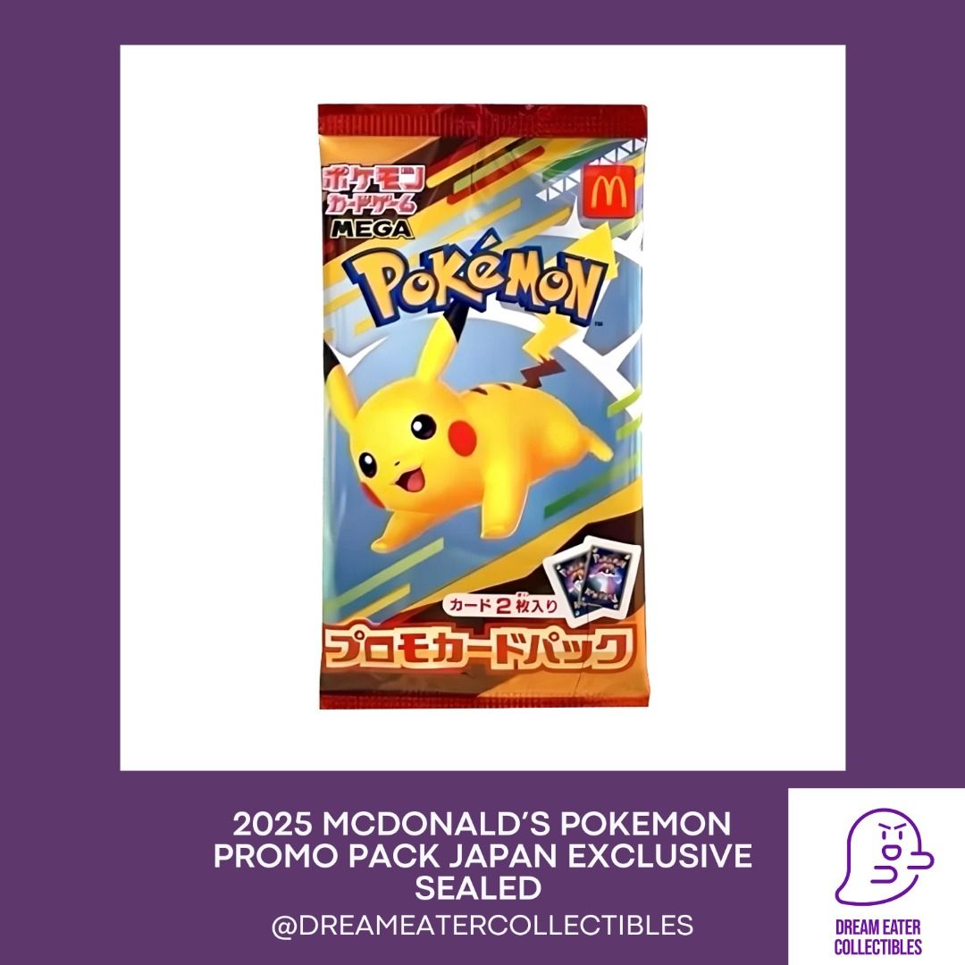McDonald's 2025 Japan Promo Pack Pokèmon Sigillato - Foto 12