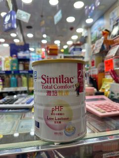 （分類：）位於 。 由 macyyyha 提交（商品編號 1390685058，圖片 1）。簡介： 。