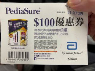 （分類：）位於 。 由 soll2024 提交（商品編號 1363006819，圖片 1）。簡介： 。