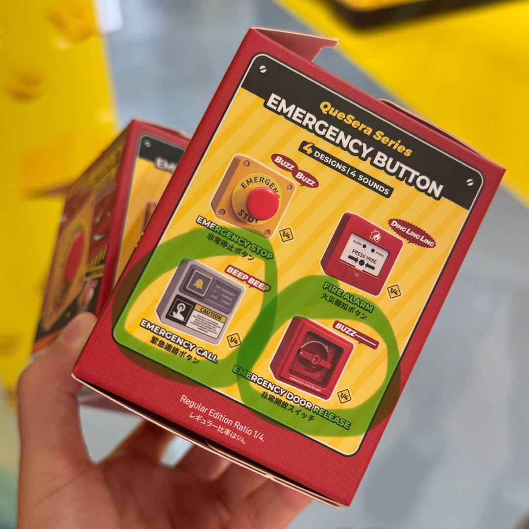 52TOYS Emergency button 緊急按鈕, 興趣及遊戲, 玩具 & 遊戲類 - Carousell