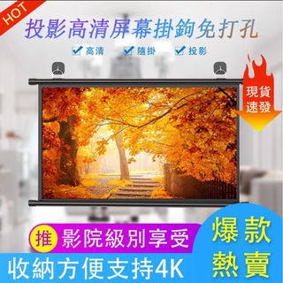 （分類：）位於 。 由 deeptechshop 提交（商品編號 1390602814，圖片 1）。簡介： 。