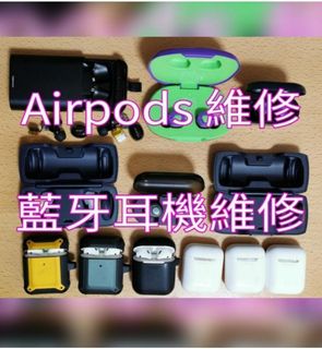 （分類：）位於 。 由 earphones_service 提交（商品編號 273982506，圖片 1）。簡介： 。