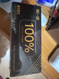 （分類：）位於 。 由 qyyyq 提交（商品編號 1390728111，圖片 1）。簡介： 。