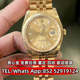 （分類：）位於 。 由 bousamtong 提交（商品編號 1390689062，圖片 1）。簡介： 。