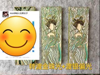 （分類：）位於 。 由 evans_123 提交（商品編號 1390771881，圖片 1）。簡介： 。
