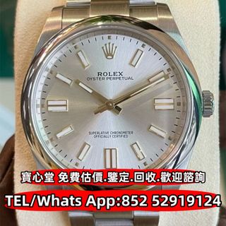（分類：）位於 。 由 bousamtong 提交（商品編號 1390650533，圖片 1）。簡介： 。