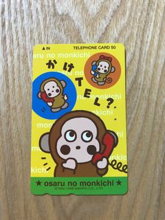 由 vkiwi (刊登 ID 1390658652，圖片 1) 提交，位於 的 (類別：)，說明：。