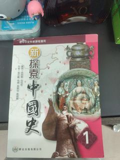 （分類：）位於 。 由 didihd 提交（商品編號 1390683437，圖片 1）。簡介： 。