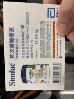 （分類：）位於 。 由 soll2024 提交（商品編號 1390604186，圖片 1）。簡介： 。