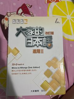 （分類：）位於 。 由 allison_199700 提交（商品編號 1390733307，圖片 1）。簡介： 。