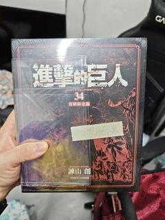 （分類：）位於 。 由 sdhdkdk9 提交（商品編號 1390758025，圖片 1）。簡介： 。