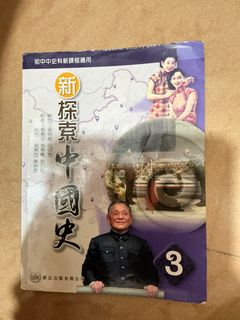 （分類：）位於 。 由 qyyyq 提交（商品編號 1390707531，圖片 1）。簡介： 。