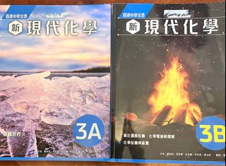 （分類：）位於 。 由 ivvvvyyyyyyy 提交（商品編號 1390717643，圖片 1）。簡介： 。