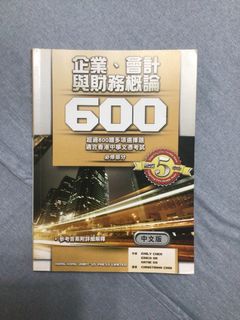 （分類：）位於 。 由 pcbeom 提交（商品編號 1390762655，圖片 1）。簡介： 。