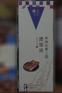 （分類：）位於 。 由 may8810 提交（商品編號 1390655345，圖片 1）。簡介： 。