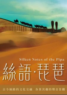 （分類：）位於 。 由 ginyanip 提交（商品編號 1390674625，圖片 1）。簡介： 。