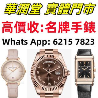 （分類：）位於 。 由 qwe886 提交（商品編號 1390629342，圖片 1）。簡介： 。