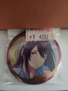 （分類：）位於 。 由 joanneyty0329 提交（商品編號 1390697373，圖片 1）。簡介： 。