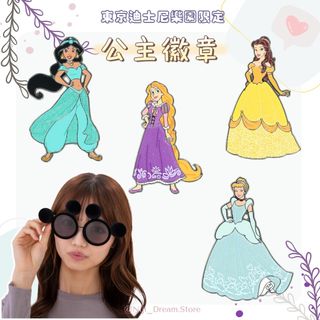 （分類：）位於 。 由 nijidream 提交（商品編號 1390689469，圖片 1）。簡介： 。