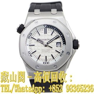 （分類：）位於 。 由 whatsapp-98365236 提交（商品編號 1390626823，圖片 1）。簡介： 。