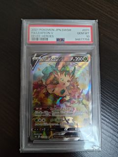 （分類：）位於 。 由 happyhawk.c1cdec 提交（商品編號 1390628050，圖片 1）。簡介： 。