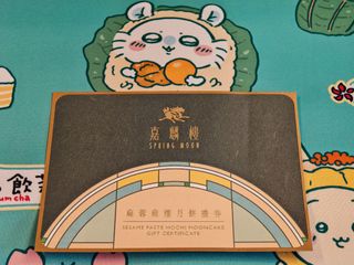 （分類：）位於 。 由 tokyofever 提交（商品編號 1390630220，圖片 1）。簡介： 。