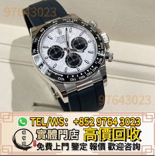 （分類：）位於 。 由 lidang97643023 提交（商品編號 1390718961，圖片 1）。簡介： 。