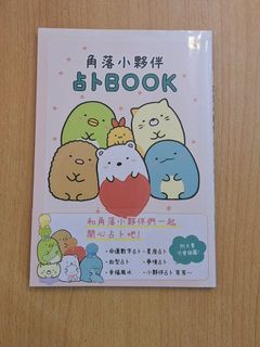 （分類：）位於 。 由 coyee. 提交（商品編號 1390754280，圖片 1）。簡介： 。