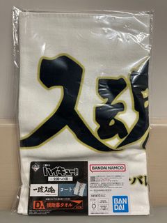 （分類：）位於 。 由 wtwh09537 提交（商品編號 1390712905，圖片 1）。簡介： 。