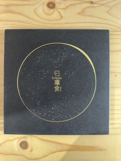 （分類：）位於 。 由 john.sg_ 提交（商品編號 1390629542，圖片 1）。簡介： 。