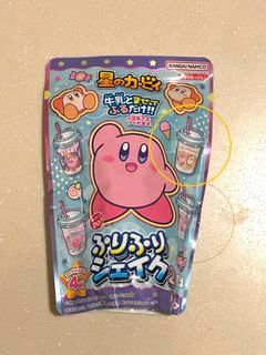 （分類：）位於 。 由 hoiching25_ 提交（商品編號 1390727420，圖片 1）。簡介： 。
