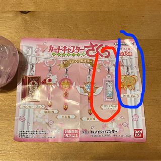 （分類：）位於 。 由 jkknng 提交（商品編號 1390735076，圖片 1）。簡介： 。