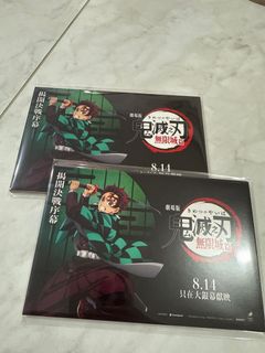 （分類：）位於 。 由 sheepsheep09 提交（商品編號 1390735581，圖片 1）。簡介： 。