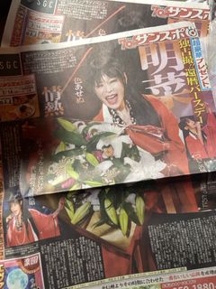 （分類：）位於 。 由 dw611 提交（商品編號 1390762812，圖片 1）。簡介： 。