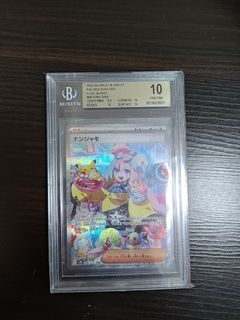 （分類：）位於 。 由 happyhawk.c1cdec 提交（商品編號 1390629387，圖片 1）。簡介： 。