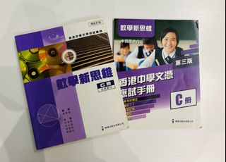 （分類：）位於 。 由 hkchuuuu 提交（商品編號 1390753214，圖片 1）。簡介： 。