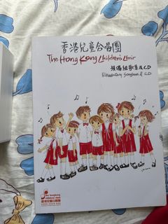（分類：）位於 。 由 Bellalau 提交（商品編號 1390621616，圖片 1）。簡介： 。