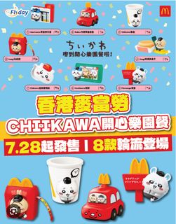 （分類：）位於 。 由 586909145 提交（商品編號 1390634973，圖片 1）。簡介： 。