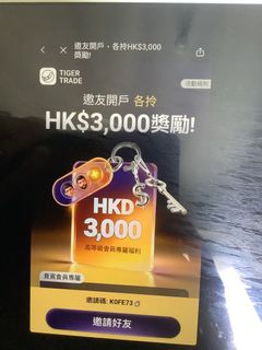 （分類：）位於 。 由 cly424 提交（商品編號 1390642358，圖片 1）。簡介： 。