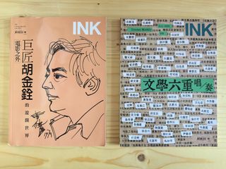 （分類：）位於 。 由 john.sg_ 提交（商品編號 1390637351，圖片 1）。簡介： 。