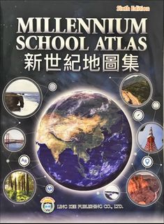 （分類：）位於 。 由 riririco 提交（商品編號 1390722194，圖片 1）。簡介： 。