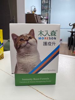 （分類：）位於 。 由 jackywo 提交（商品編號 1390752620，圖片 1）。簡介： 。