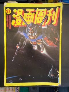 （分類：）位於 。 由 qqkkstore 提交（商品編號 1390782868，圖片 1）。簡介： 。