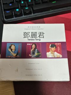 （分類：）位於 。 由 reo010 提交（商品編號 1390709442，圖片 1）。簡介： 。
