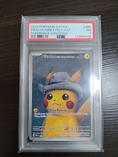 （分類：）位於 。 由 happyhawk.c1cdec 提交（商品編號 1390641093，圖片 1）。簡介： 。