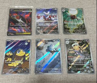 （分類：）位於 。 由 pottto.ka 提交（商品編號 1390707279，圖片 1）。簡介： 。